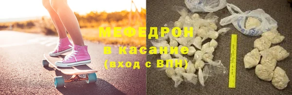амф Арсеньев