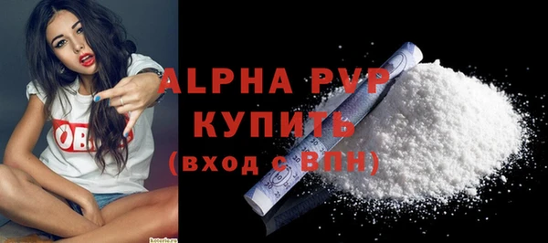 амф Арсеньев