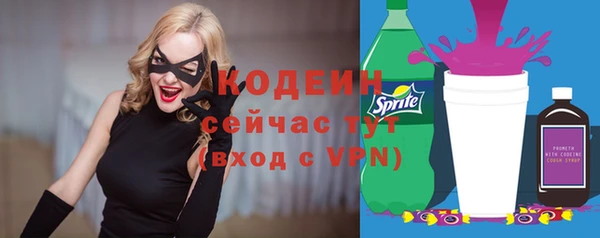 героин Баксан