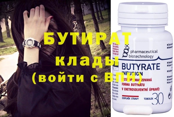 соль курить ск Остров