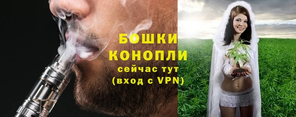 героин Баксан