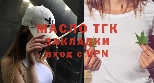 амф Арсеньев